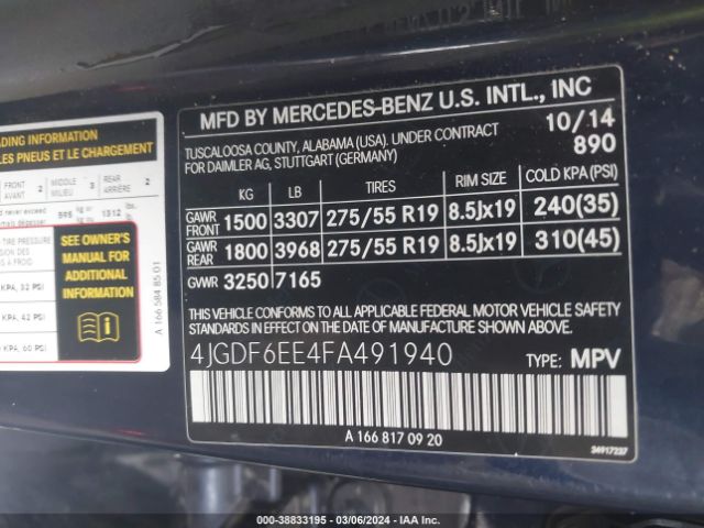 Photo 8 VIN: 4JGDF6EE4FA491940 - MERCEDES-BENZ GL 450 