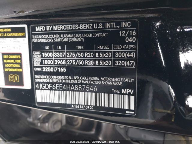 Photo 8 VIN: 4JGDF6EE4HA887546 - MERCEDES-BENZ GLS 450 