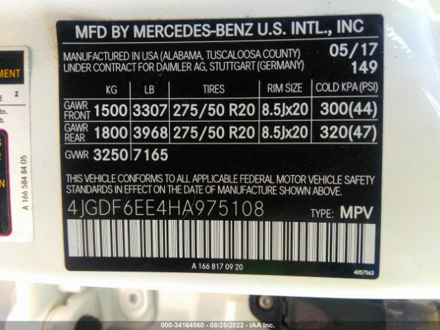 Photo 8 VIN: 4JGDF6EE4HA975108 - MERCEDES-BENZ GLS 