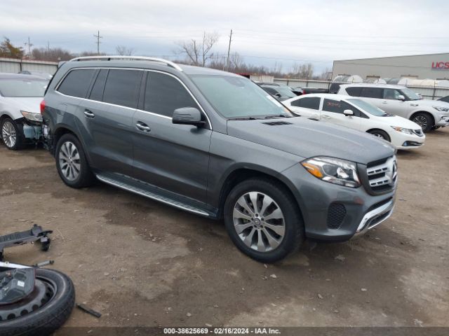 Photo 0 VIN: 4JGDF6EE5HA868486 - MERCEDES-BENZ GLS 450 