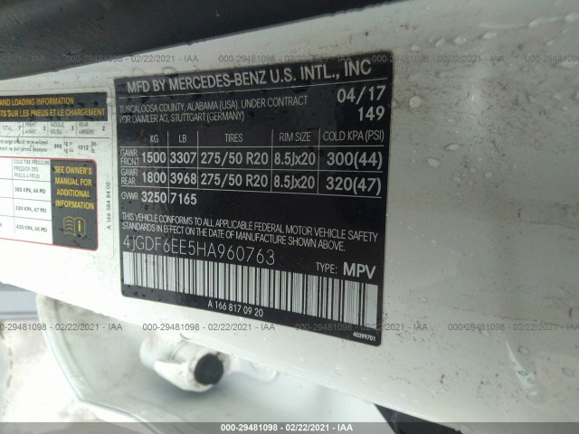 Photo 8 VIN: 4JGDF6EE5HA960763 - MERCEDES-BENZ GLS 