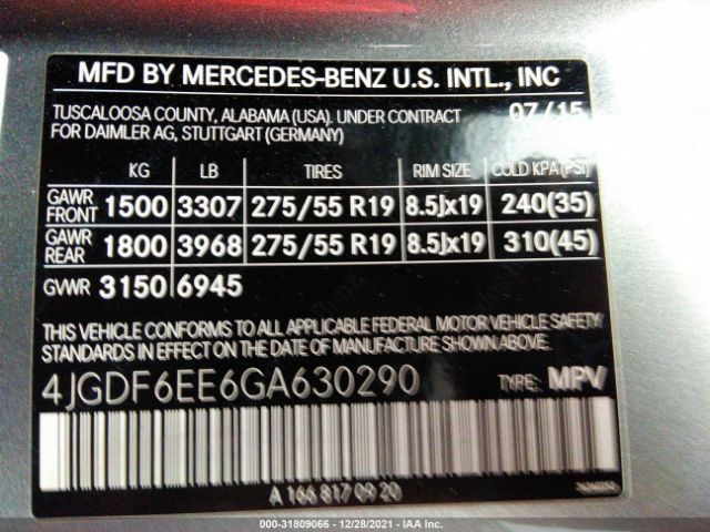 Photo 8 VIN: 4JGDF6EE6GA630290 - MERCEDES-BENZ GL 