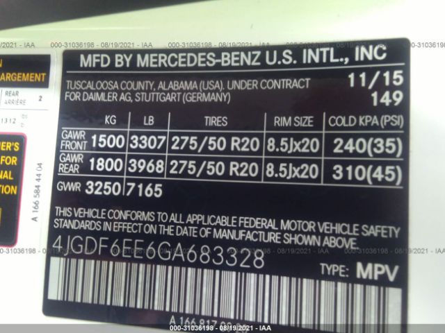 Photo 8 VIN: 4JGDF6EE6GA683328 - MERCEDES-BENZ GL 450 