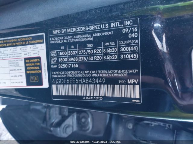 Photo 8 VIN: 4JGDF6EE6HA843449 - MERCEDES-BENZ GLS 