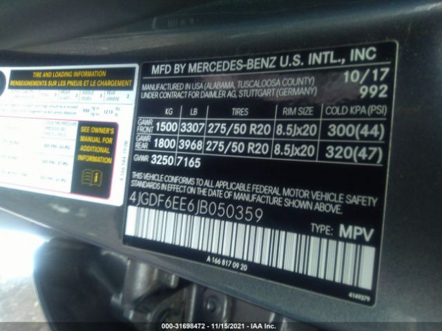 Photo 8 VIN: 4JGDF6EE6JB050359 - MERCEDES-BENZ GLS 