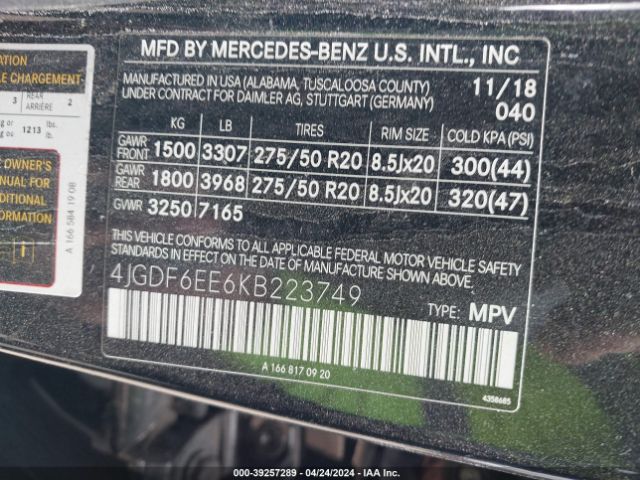 Photo 8 VIN: 4JGDF6EE6KB223749 - MERCEDES-BENZ GLS 450 