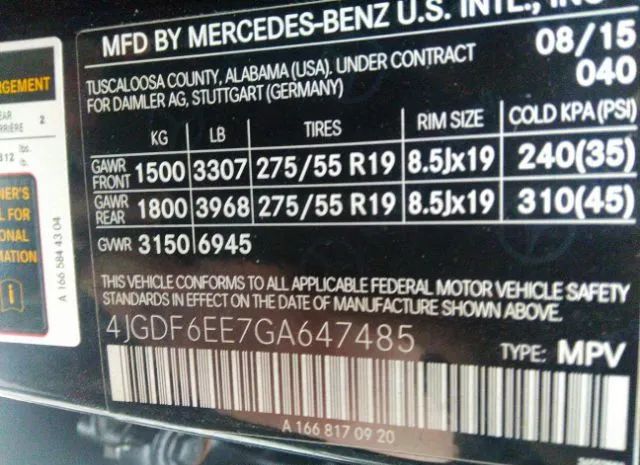 Photo 8 VIN: 4JGDF6EE7GA647485 - MERCEDES-BENZ GL 