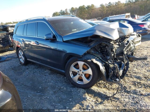 Photo 0 VIN: 4JGDF6EE7HA808757 - MERCEDES-BENZ GLS 450 