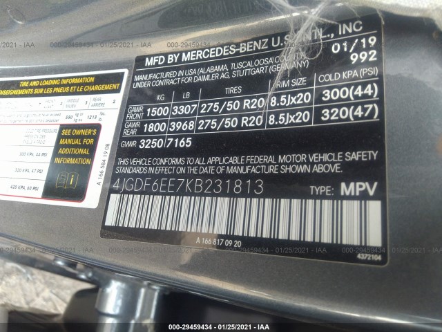 Photo 8 VIN: 4JGDF6EE7KB231813 - MERCEDES-BENZ GLS 