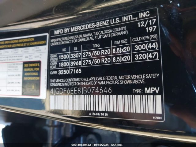 Photo 8 VIN: 4JGDF6EE8JB074646 - MERCEDES-BENZ GLS-CLASS 