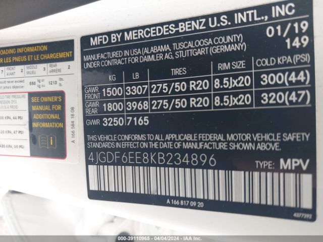 Photo 8 VIN: 4JGDF6EE8KB234896 - MERCEDES-BENZ GLS 450 