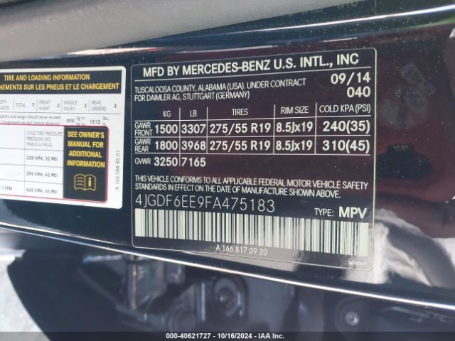 Photo 8 VIN: 4JGDF6EE9FA475183 - MERCEDES-BENZ GL-CLASS 