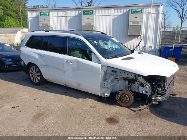 Photo 5 VIN: 4JGDF6EE9KB238388 - MERCEDES-BENZ GLS 450 