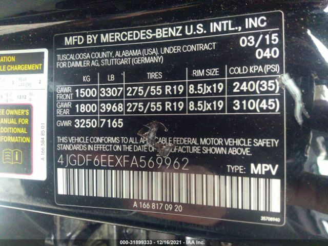 Photo 8 VIN: 4JGDF6EEXFA569962 - MERCEDES-BENZ GL-CLASS 