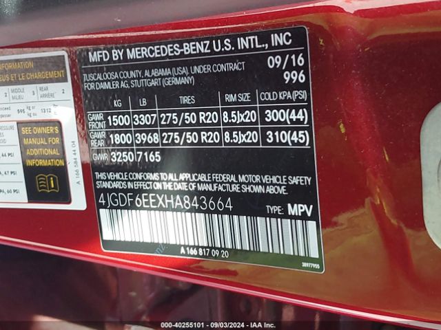 Photo 8 VIN: 4JGDF6EEXHA843664 - MERCEDES-BENZ GLS-CLASS 