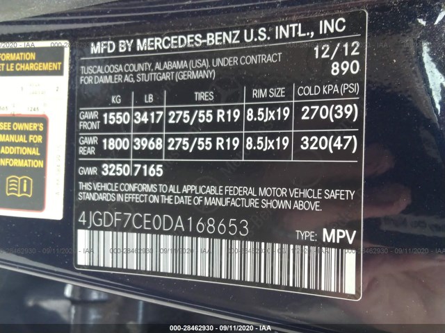 Photo 8 VIN: 4JGDF7CE0DA168653 - MERCEDES-BENZ GL-CLASS 