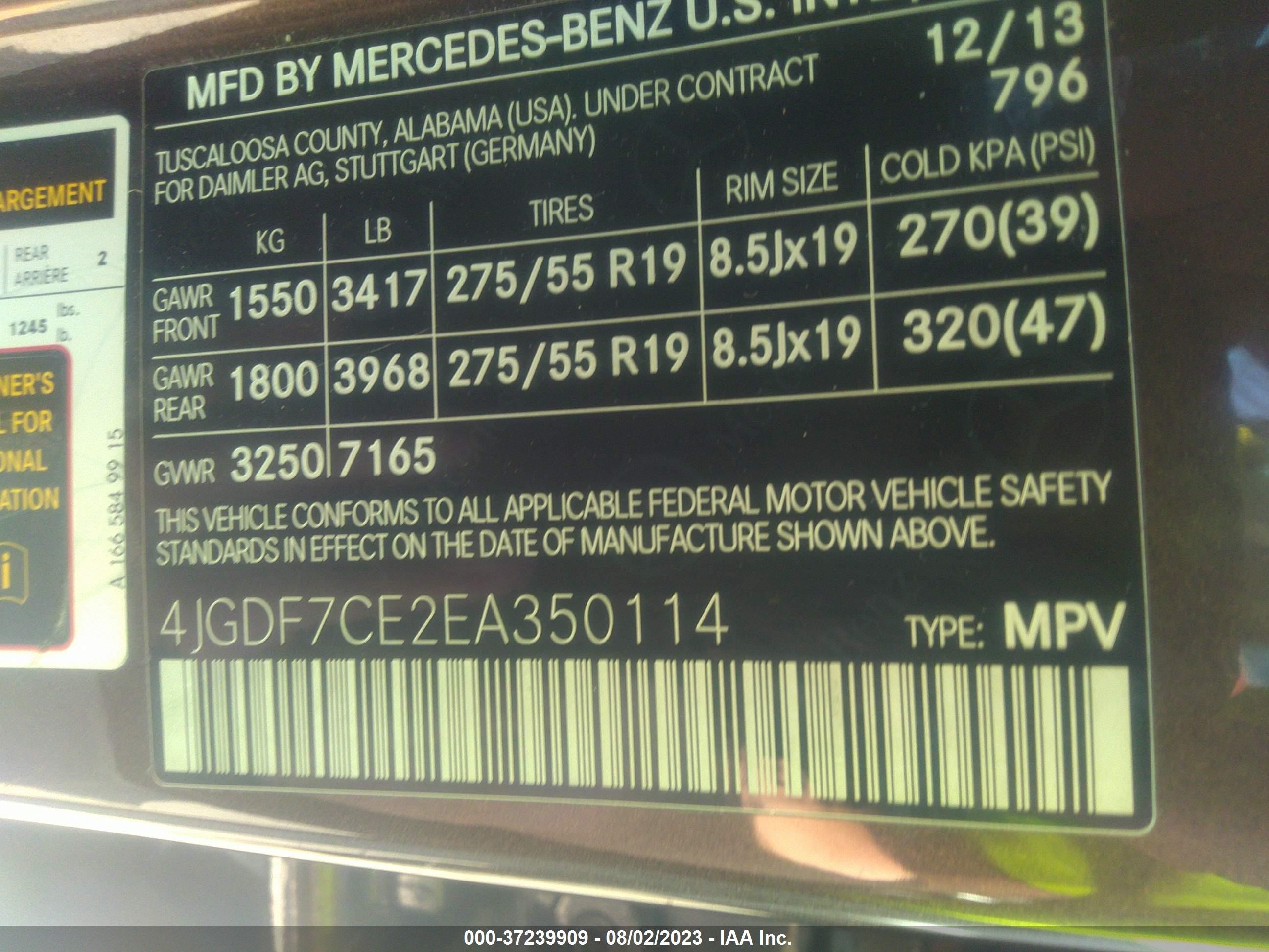 Photo 8 VIN: 4JGDF7CE2EA350114 - MERCEDES-BENZ GL-KLASSE 