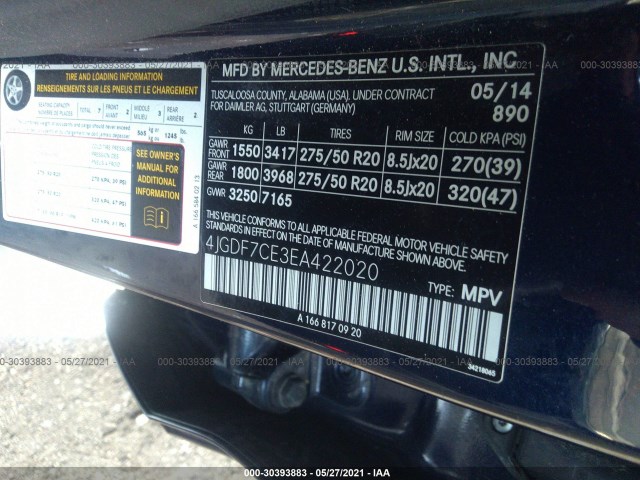 Photo 8 VIN: 4JGDF7CE3EA422020 - MERCEDES-BENZ GL-CLASS 