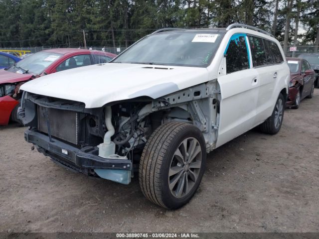 Photo 1 VIN: 4JGDF7CE5EA327717 - MERCEDES-BENZ GL 450 