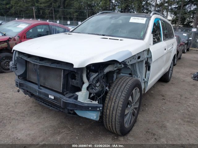 Photo 5 VIN: 4JGDF7CE5EA327717 - MERCEDES-BENZ GL 450 