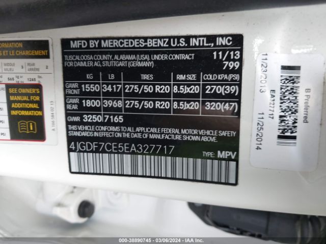 Photo 8 VIN: 4JGDF7CE5EA327717 - MERCEDES-BENZ GL 450 