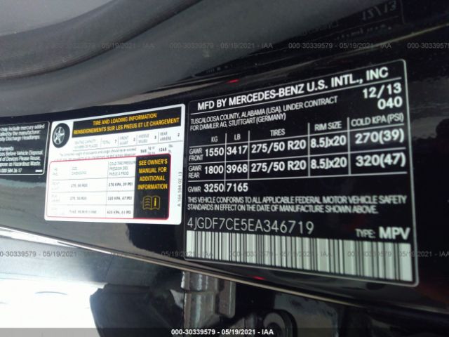 Photo 8 VIN: 4JGDF7CE5EA346719 - MERCEDES-BENZ GL-CLASS 