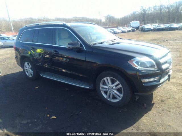 Photo 0 VIN: 4JGDF7CE7DA132006 - MERCEDES-BENZ GL 450 