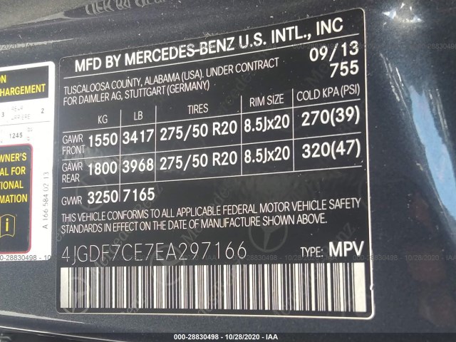 Photo 8 VIN: 4JGDF7CE7EA297166 - MERCEDES-BENZ GL-CLASS 