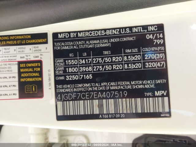 Photo 8 VIN: 4JGDF7CE7EA407519 - MERCEDES-BENZ GL 450 