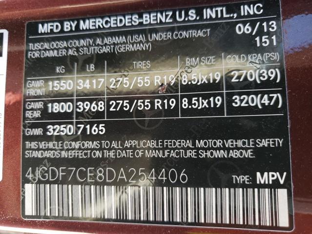 Photo 9 VIN: 4JGDF7CE8DA254406 - MERCEDES-BENZ GL 450 4MA 