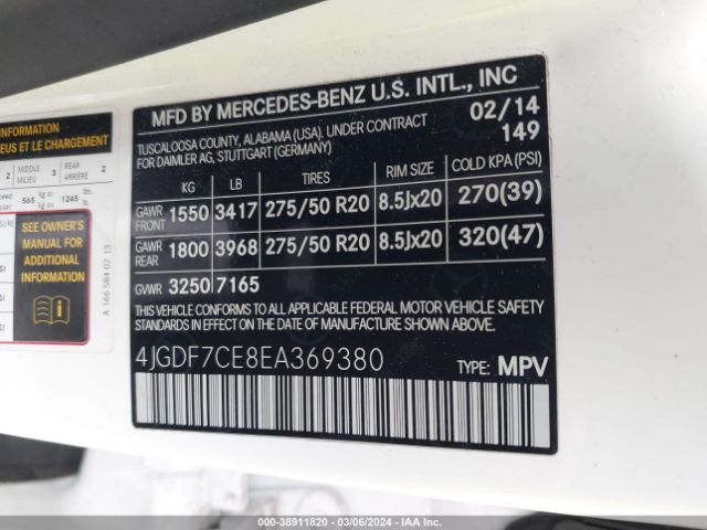 Photo 8 VIN: 4JGDF7CE8EA369380 - MERCEDES-BENZ GL 450 