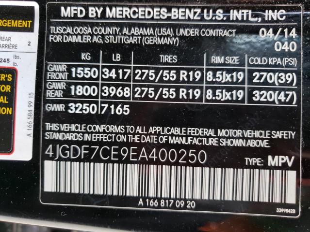 Photo 12 VIN: 4JGDF7CE9EA400250 - MERCEDES-BENZ GL-KLASSE 