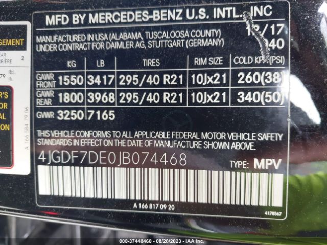 Photo 8 VIN: 4JGDF7DE0JB074468 - MERCEDES-BENZ GLS 550 