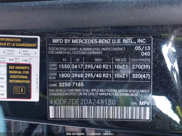 Photo 8 VIN: 4JGDF7DE2DA248180 - MERCEDES-BENZ GL 550 