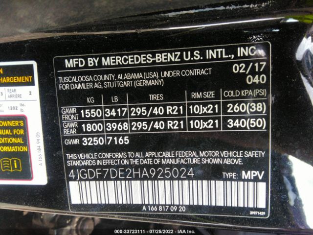 Photo 8 VIN: 4JGDF7DE2HA925024 - MERCEDES-BENZ GLS 