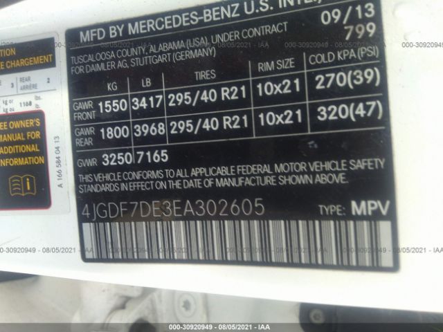 Photo 8 VIN: 4JGDF7DE3EA302605 - MERCEDES-BENZ GL-CLASS 