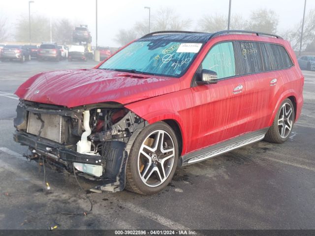 Photo 1 VIN: 4JGDF7DE3JB035342 - MERCEDES-BENZ GLS 550 