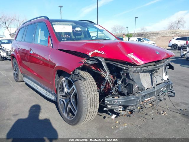 Photo 5 VIN: 4JGDF7DE3JB035342 - MERCEDES-BENZ GLS 550 