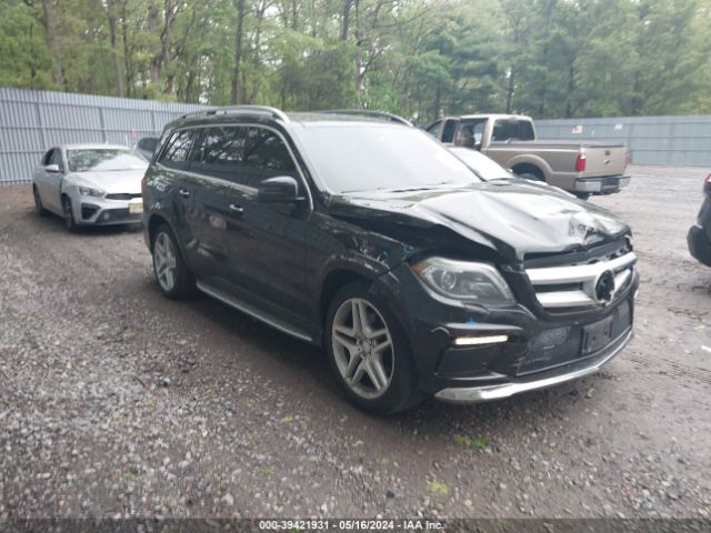 Photo 0 VIN: 4JGDF7DE4EA282204 - MERCEDES-BENZ GL 550 