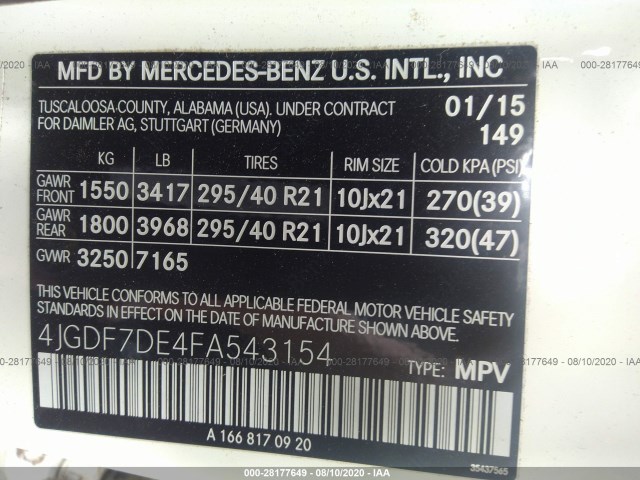 Photo 8 VIN: 4JGDF7DE4FA543154 - MERCEDES-BENZ GL-CLASS 