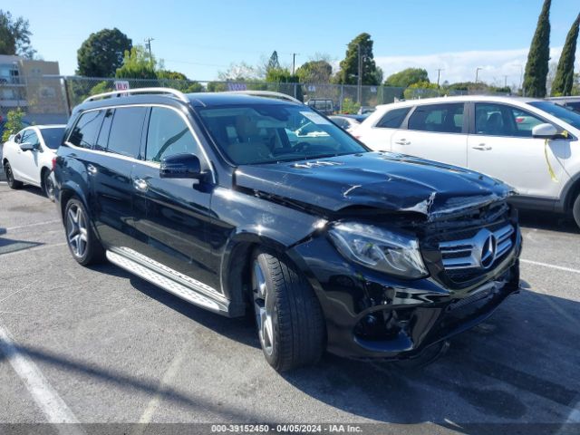 Photo 0 VIN: 4JGDF7DE6HA988241 - MERCEDES-BENZ GLS 550 