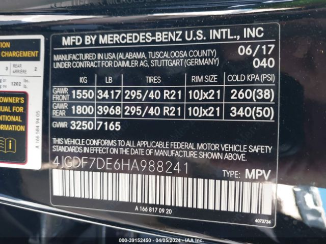 Photo 8 VIN: 4JGDF7DE6HA988241 - MERCEDES-BENZ GLS 550 