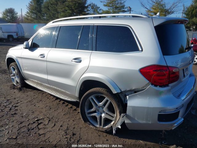 Photo 5 VIN: 4JGDF7DE7DA208404 - MERCEDES-BENZ GL 550 