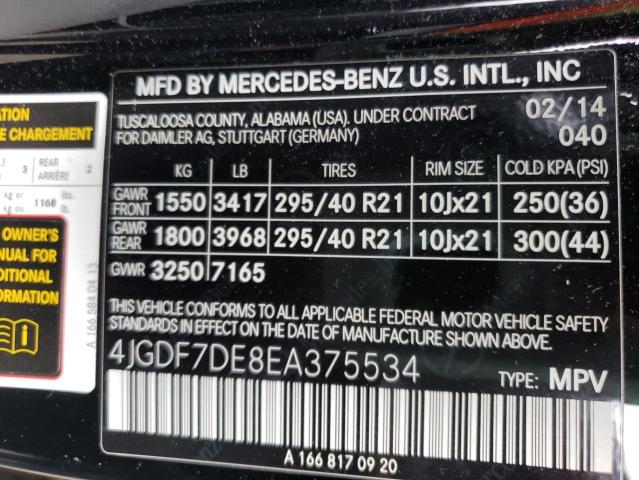 Photo 9 VIN: 4JGDF7DE8EA375534 - MERCEDES-BENZ GL 550 4MA 