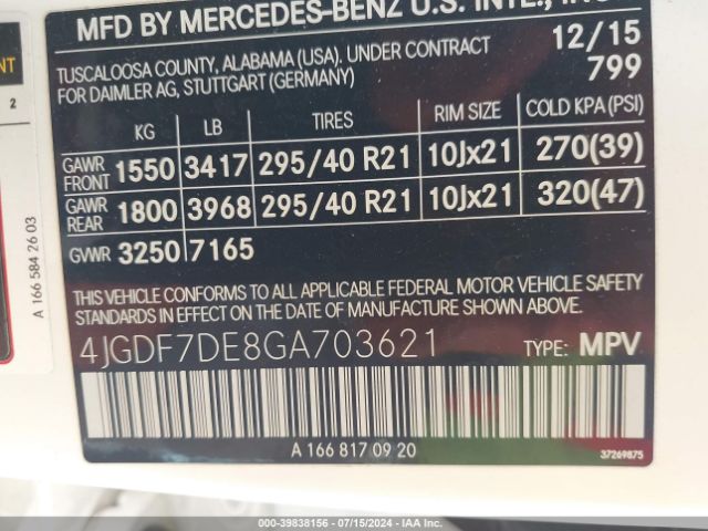 Photo 8 VIN: 4JGDF7DE8GA703621 - MERCEDES-BENZ GL 550 