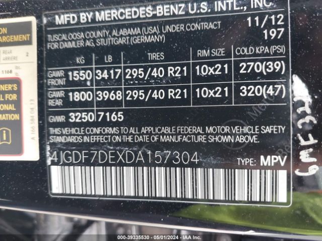 Photo 8 VIN: 4JGDF7DEXDA157304 - MERCEDES-BENZ GL 550 