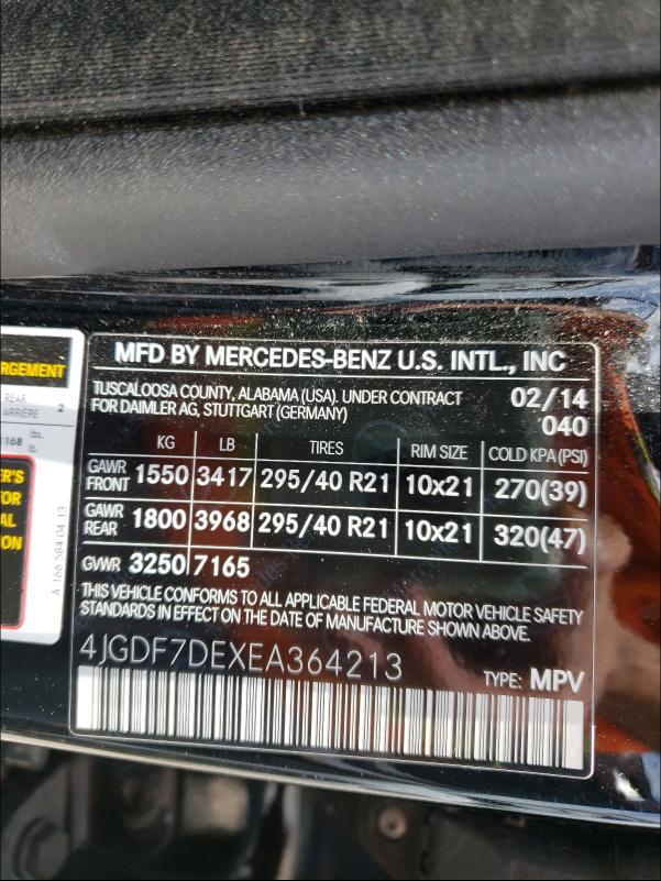 Photo 9 VIN: 4JGDF7DEXEA364213 - MERCEDES-BENZ GL 550 4MA 