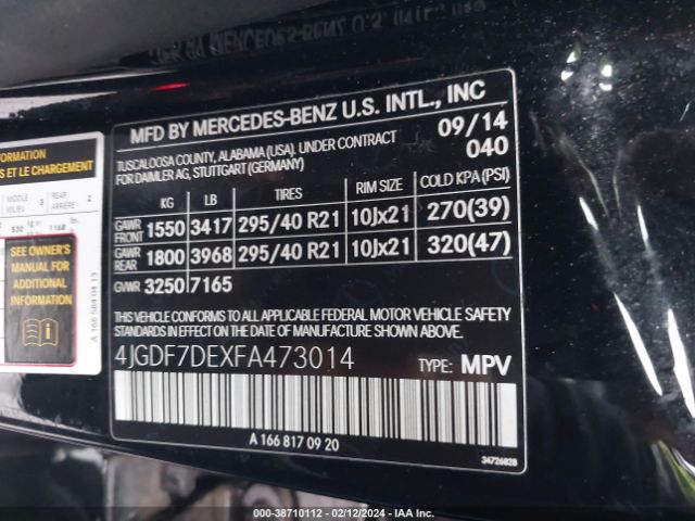 Photo 8 VIN: 4JGDF7DEXFA473014 - MERCEDES-BENZ GL 550 