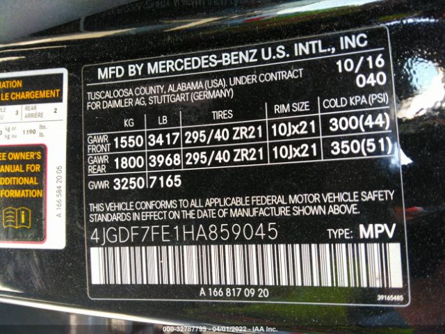 Photo 8 VIN: 4JGDF7FE1HA859045 - MERCEDES-BENZ GLS 