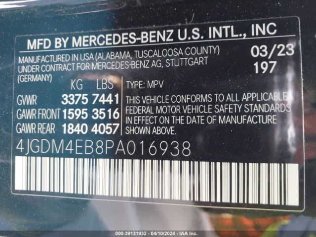 Photo 8 VIN: 4JGDM4EB8PA016938 - MERCEDES-BENZ EQS 580 SUV 